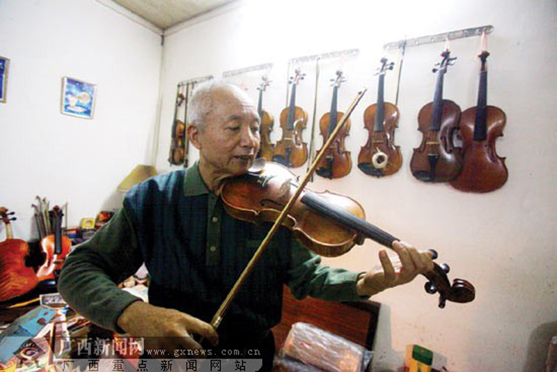 小提琴维修