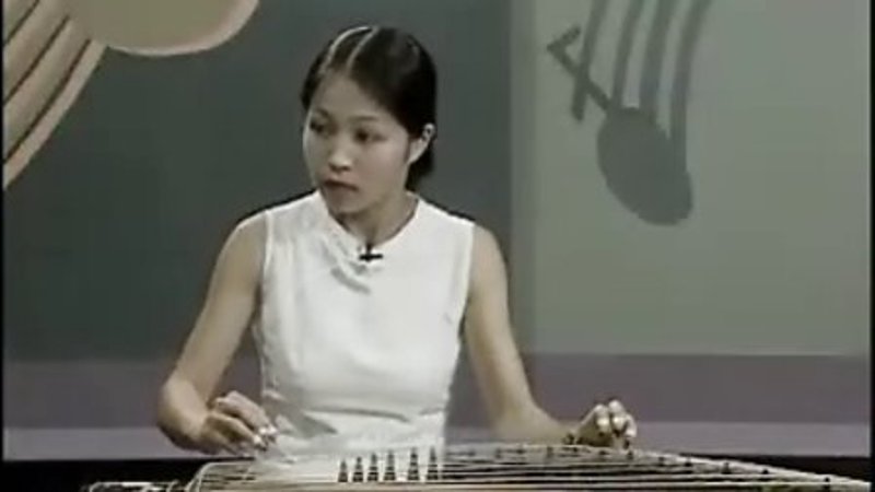 古筝教学